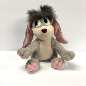 Disney Anastasia Pooka Dog Plush Stuffed Animal Toy Doll Figure Vintage 1997